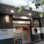 Entrada cafetería Mijas desayuno cea bermudez chamberí madrid