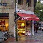 Entrada desayuno BAM Bakery Zurbano Madrid