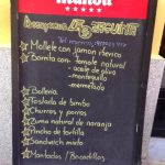 La Zaguina 1 e1404944213914