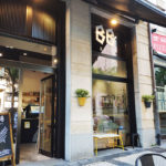 bbkafe donosti 5