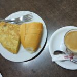 IMG 20181226 120332
