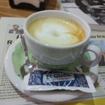 IMG 20190809 085508
