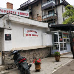 snacks sofia banitsa 1